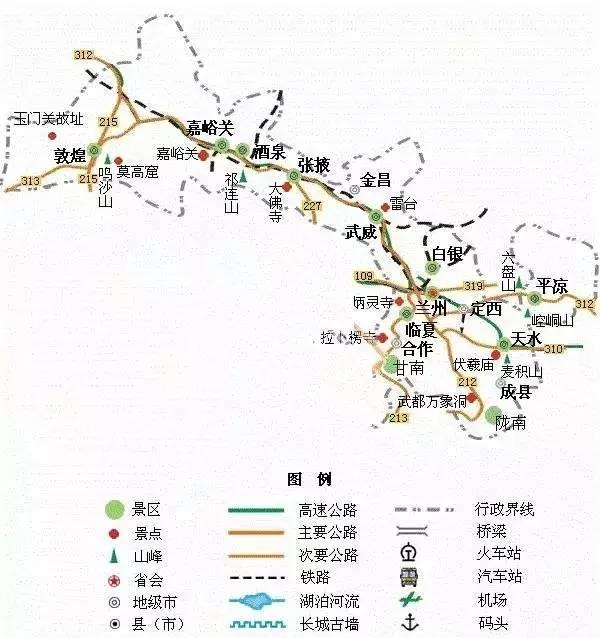 中国34省旅游地图：超详细精简版，你也可以是旅游达人