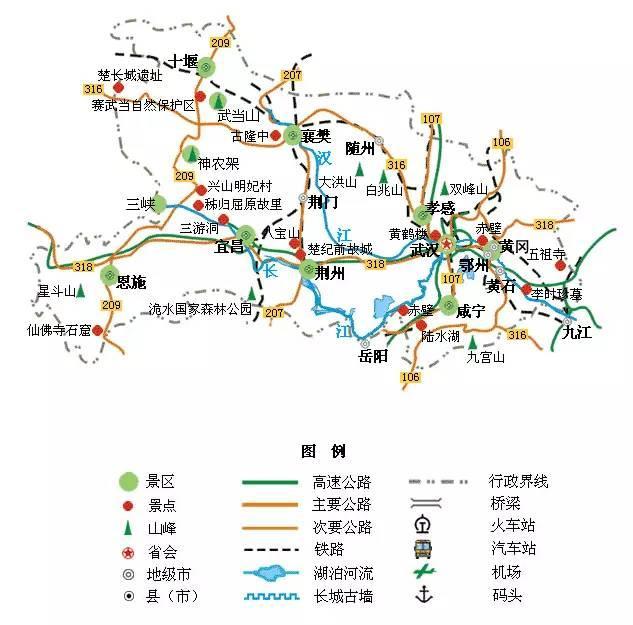 中国34省旅游地图：超详细精简版，你也可以是旅游达人