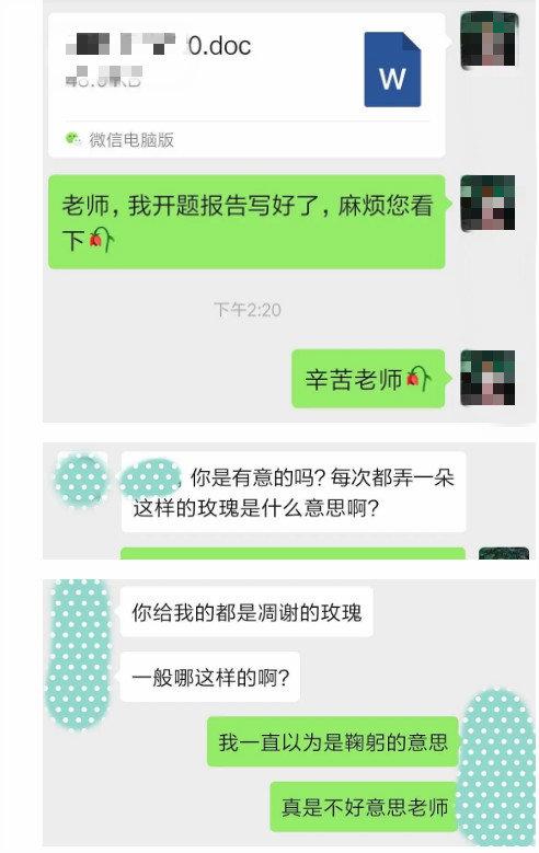 囧哥:骨折男子举拐杖为偶像应援，偶像的力量太强大了