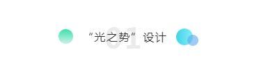 万里长测证实力，四大关键词诠释自信，海马8S突围自主SUV市场