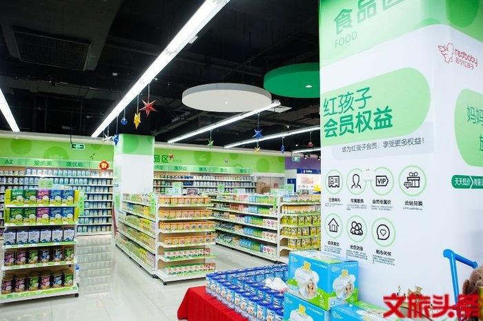 苏宁易购收购万达百货后的全国首家母婴店即将落户昆明万达广场