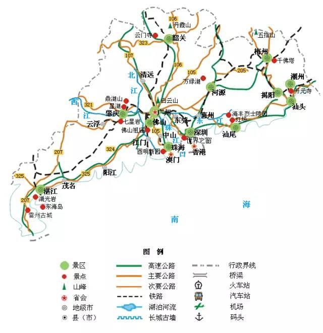 中国34省旅游地图：超详细精简版，你也可以是旅游达人