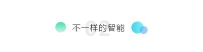 万里长测证实力，四大关键词诠释自信，海马8S突围自主SUV市场