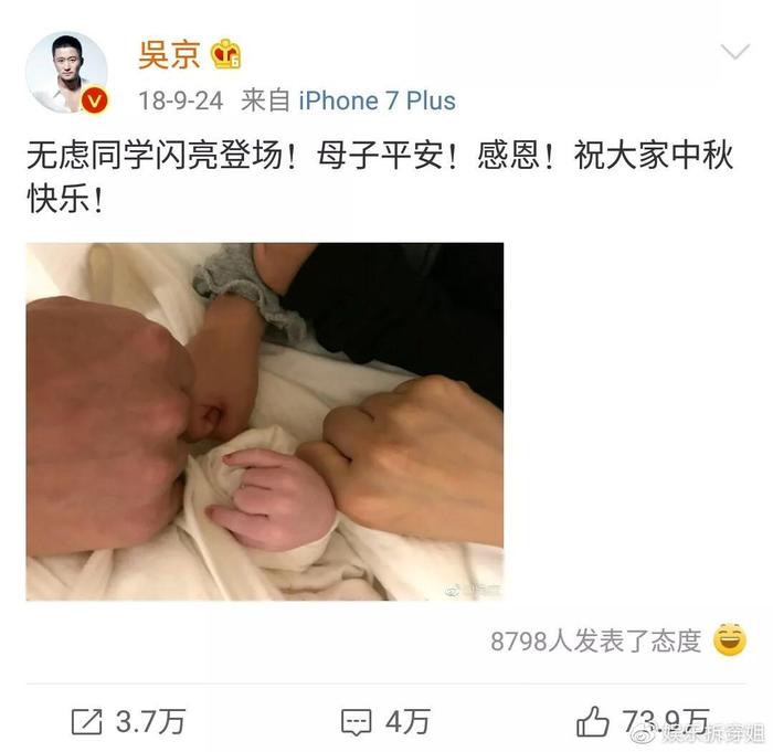 双十一除了买买买，也可以来吃狗粮呀，比如吴京谢楠