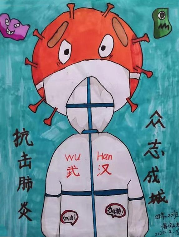 心连心·共战“疫”，我们在行动——湖南怀化少儿抗疫绘画作品展