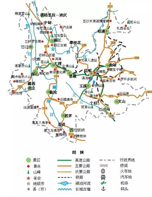 中国34省旅游地图：超详细精简版，你也可以是旅游达人