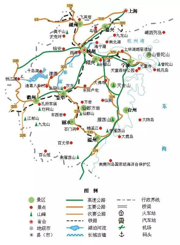 中国34省旅游地图：超详细精简版，你也可以是旅游达人