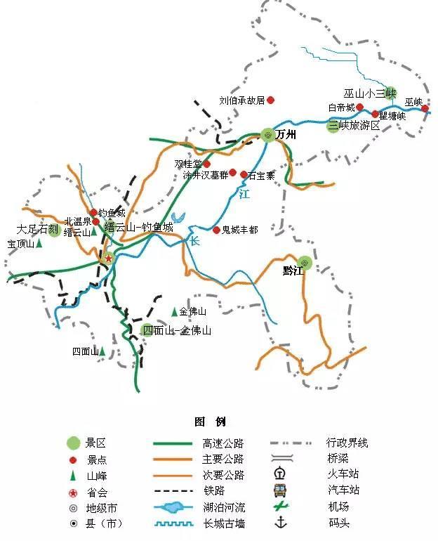 中国34省旅游地图：超详细精简版，你也可以是旅游达人