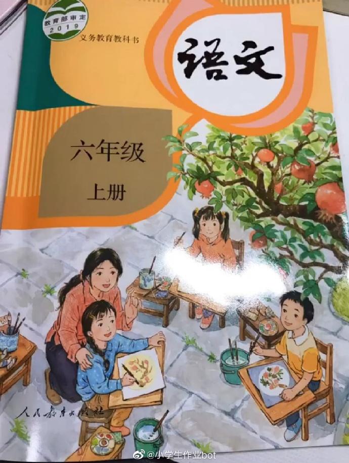 囧哥:男子打赏被骗9.6万，求助“好心人”又被骗2.2万