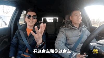 手握35万，没要汉兰达和途昂选昂科旗，车主：光这一点我就认准了