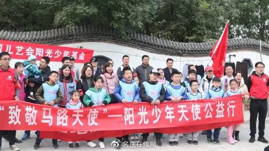 关爱特殊群体，让爱传递，北京天使儿童医院2019年公益回顾