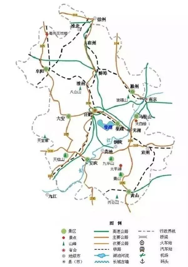 中国34省旅游地图：超详细精简版，你也可以是旅游达人