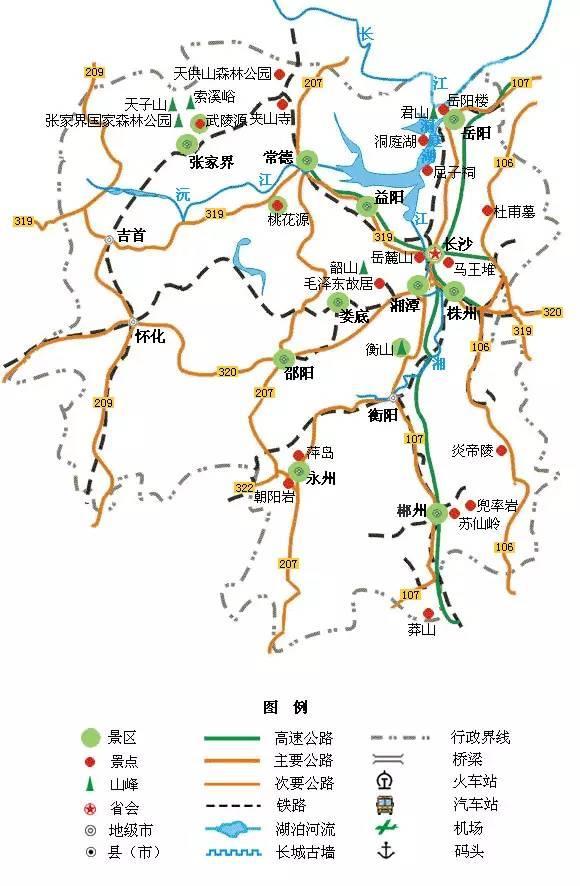 中国34省旅游地图：超详细精简版，你也可以是旅游达人