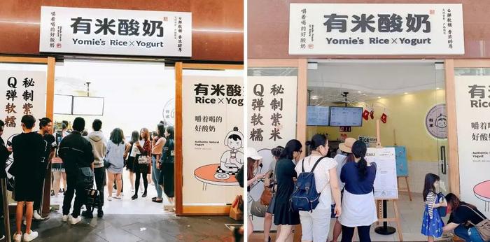 这家中国人开的酸奶店，在悉尼日销破2000杯
