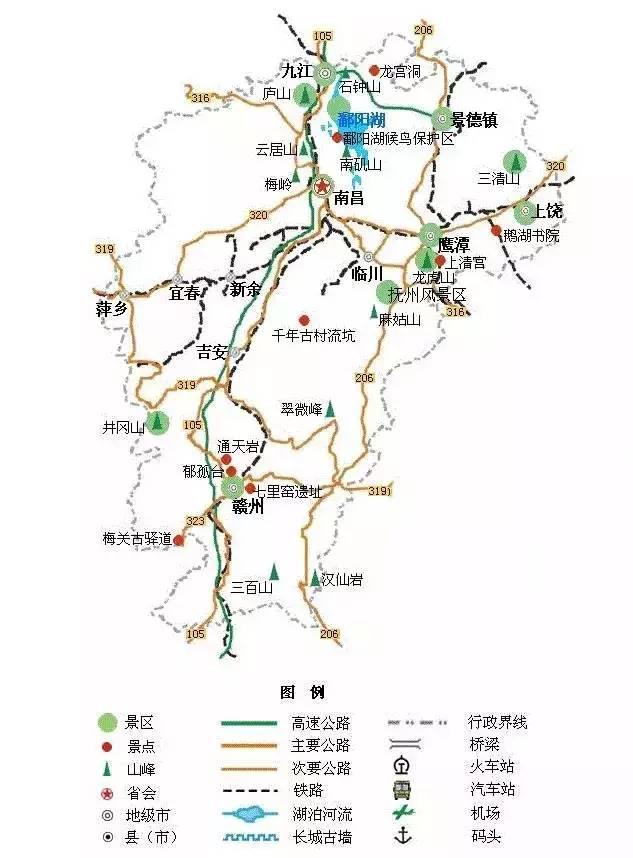 中国34省旅游地图：超详细精简版，你也可以是旅游达人