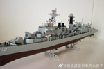 中国海军的"外交明星舰"052型驱逐舰113青岛舰该模型用小号手1/35