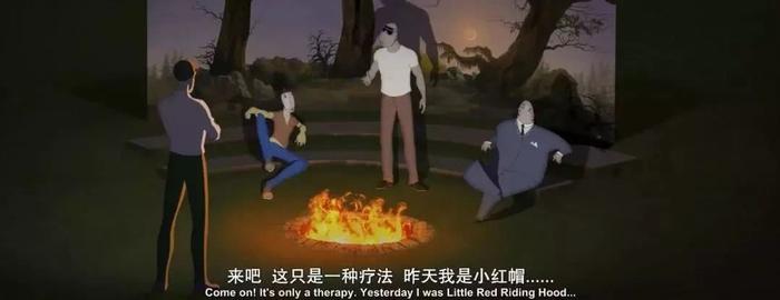 动画版“头号玩家”？烧脑只是《盗梦特攻队》的其中一面