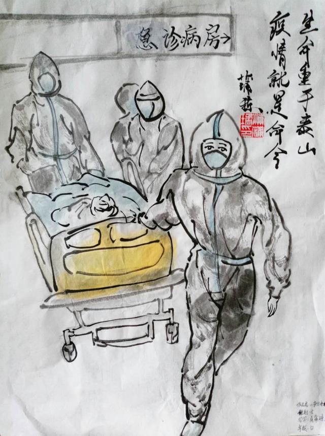 心连心·共战“疫”，我们在行动——湖南怀化少儿抗疫绘画作品展