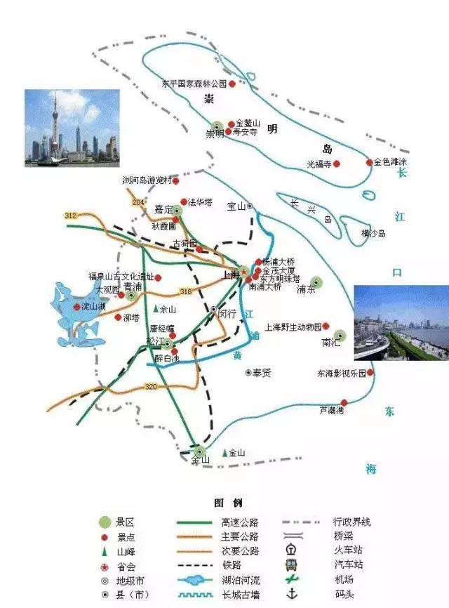 中国34省旅游地图：超详细精简版，你也可以是旅游达人