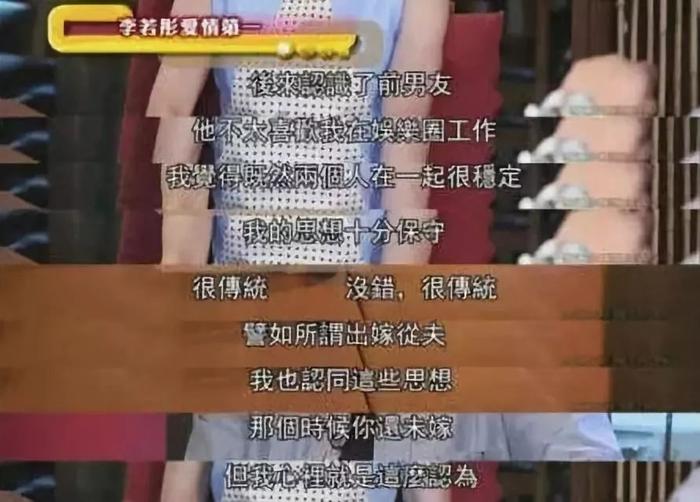 父女恋不准生子、还上亿巨债成弃妇，恋爱脑的她冤不冤？