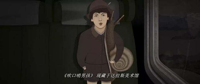 动画版“头号玩家”？烧脑只是《盗梦特攻队》的其中一面