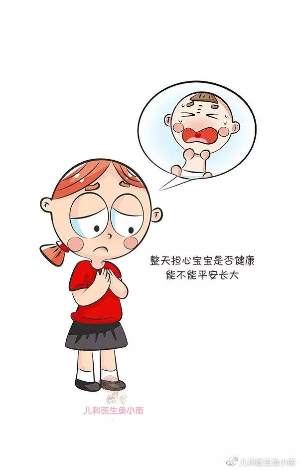 生完宝宝焦虑失眠、抑郁？医生：产后抑郁不是矫情，是病！