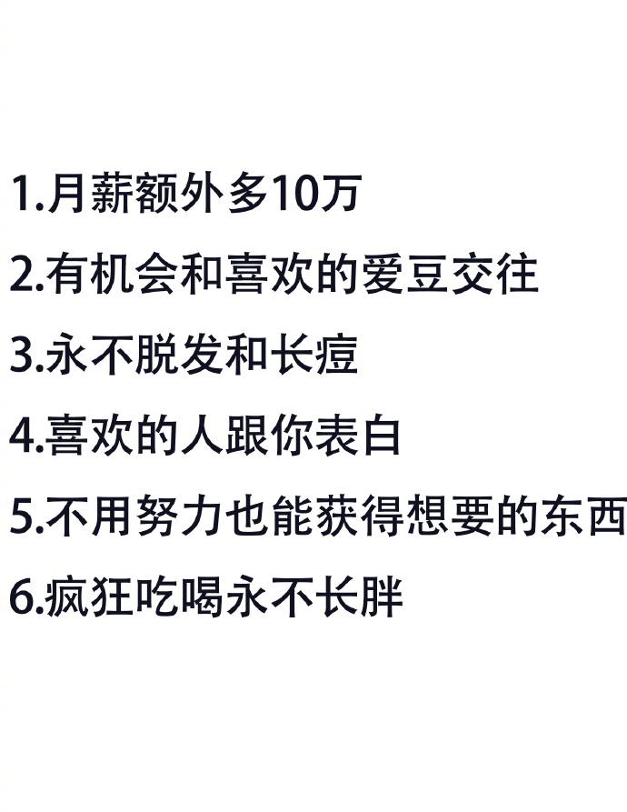 囧哥:30年后就再也吃不到巧克力了？