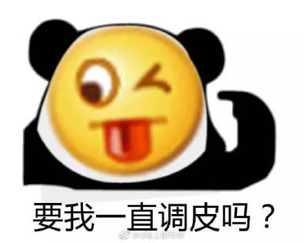 囧哥:有内味儿了！百年老酒鉴定后竟是人尿