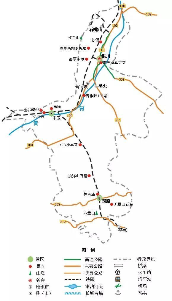 中国34省旅游地图：超详细精简版，你也可以是旅游达人