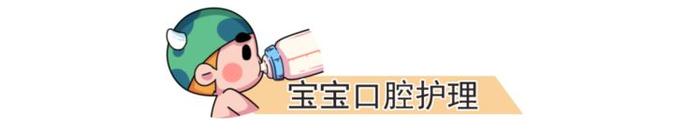 巴掌大的娃洗个头怎么那么难？学会这几招，新手妈妈比月嫂都厉害