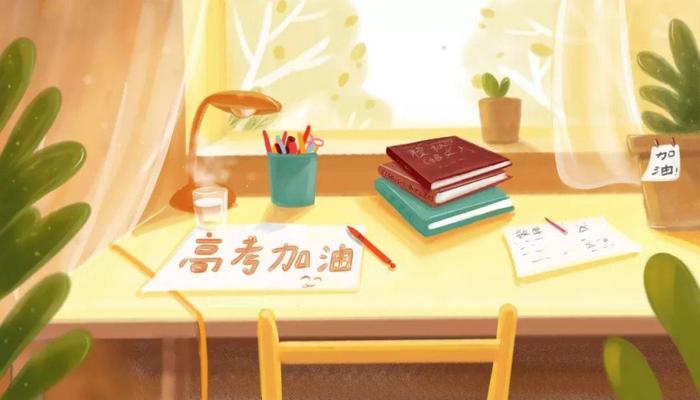 【高考祈福】高考窍诀：祈祷文殊菩萨，对孩子的学业、考试大有益