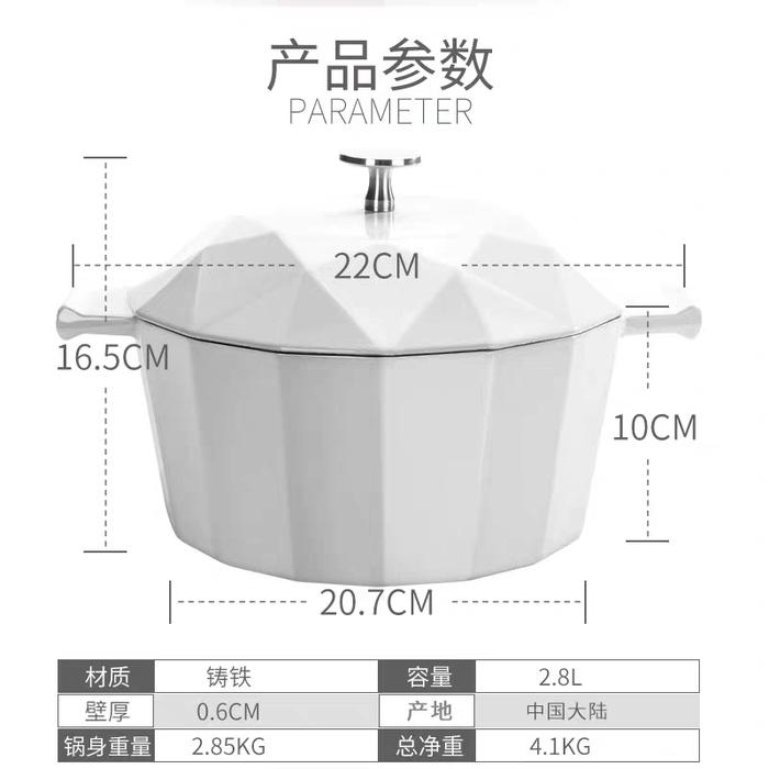 今天用Velosan大好锅炖了猴头菇花胶乌鸡汤，做法超简单