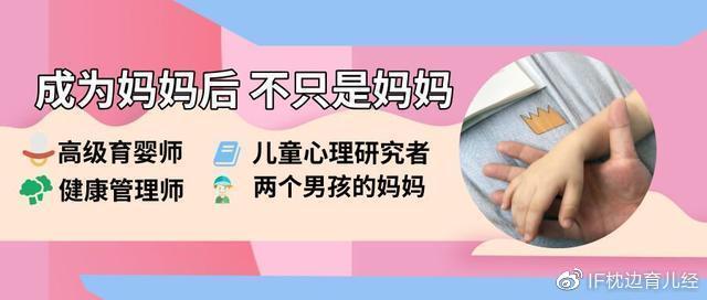 宝宝不肯吃母乳，原因有四，你家属于哪一种？