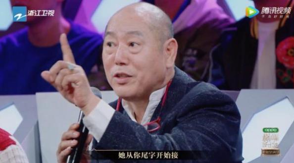 张国立正面刚李诚儒点评，全程反驳不接受，旁边的导演表情亮了