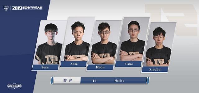 NEST-LOL：RNG新人亮相登场，惨遭BLG横扫，网友：透心凉啊