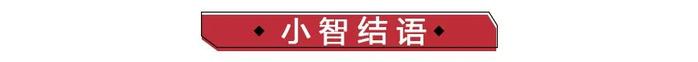 “走过最深的套路，就是没有套路”,从吃货视角看3款热门合资SUV