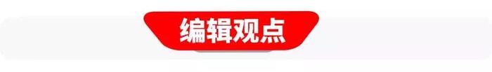 最适合90后买的6款SUV，性价比高，月薪3000也养得起