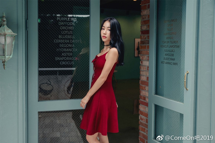 韩国女星 au seo rin