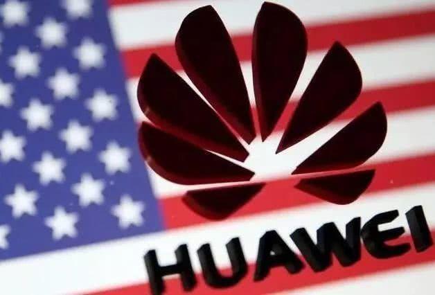 华为确认：美国子公司Futurewei将裁员600余人