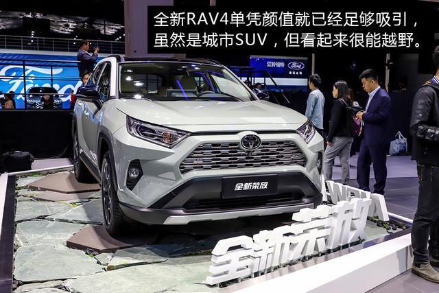 销量被国产车甩半条街，换代翼虎和RAV4如何自救？