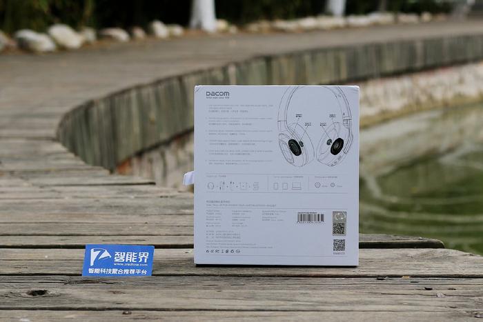 让音乐更时尚，Dacom HF002头戴式蓝牙耳机评测