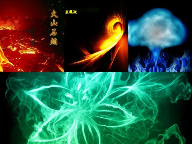 斗破苍穹：二十三个异火排行榜，全部被萧炎收服，你知道几种？