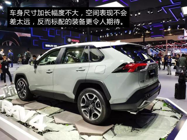 销量被国产车甩半条街，换代翼虎和RAV4如何自救？