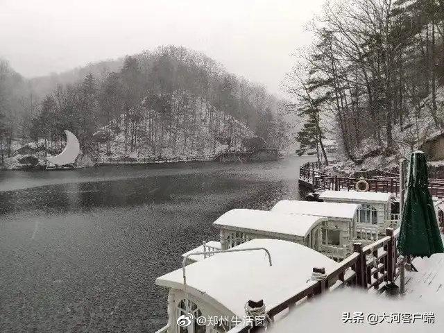 河南的降温猝不及防，郑州、洛阳、三门峡等地迎来今冬首场降雪