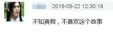 张天爱上节目却被网友损脑袋空空，明星为何看起来文化不高的样子