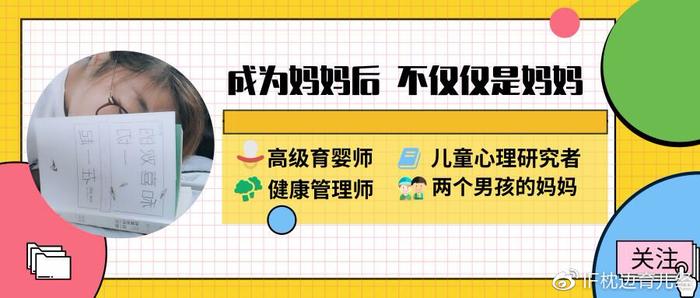 孩子不愿意上幼儿园，第三天回家后一直哭闹，还是分离焦虑惹的祸