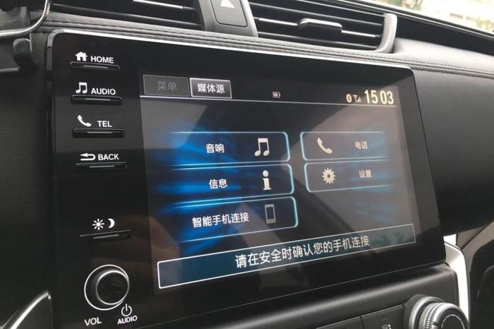 国内专供的本田凌派到底怎么样？看看车主怎么说