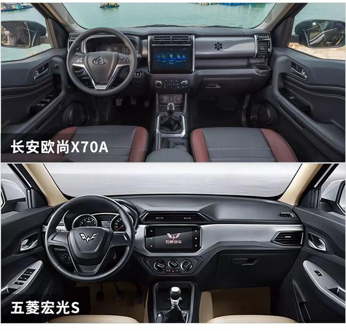 钟观 | 5万左右入手大七座SUV，长安欧尚X70A要硬杠五菱宏光S？