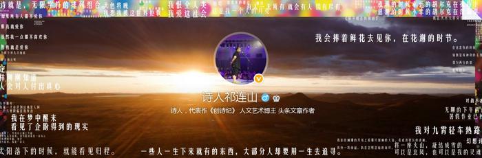 奇幻巨著：《万世史诗》正在起点中文网限时免费连载中！