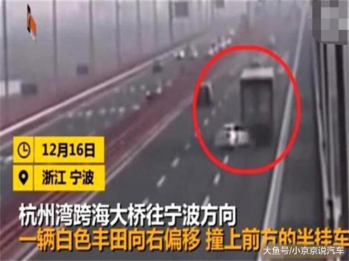 杭州湾跨海大桥翻车事故“扑朔迷离”, 原来是副驾驶这东西所致!